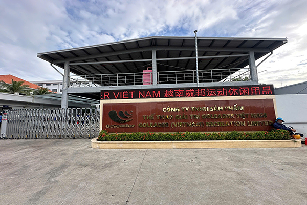NHÀ MÁY GOLEADER VIỆT NAM